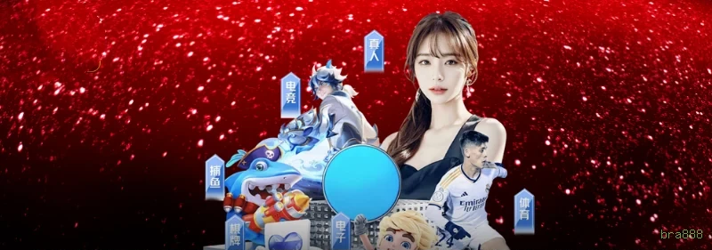 Pagamentos bra888 PIX